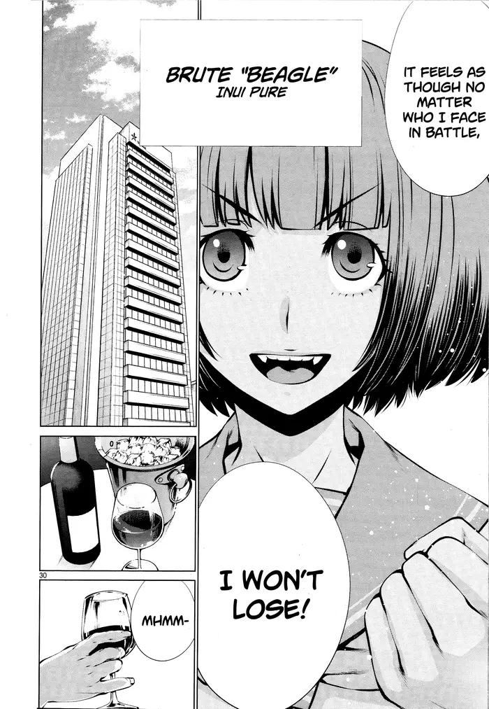 Killing Bites Chapter 73 image 28_optimized